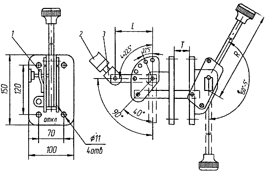 привод ПР-10