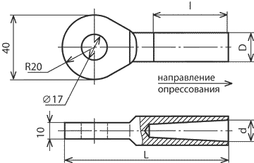 ЗПС